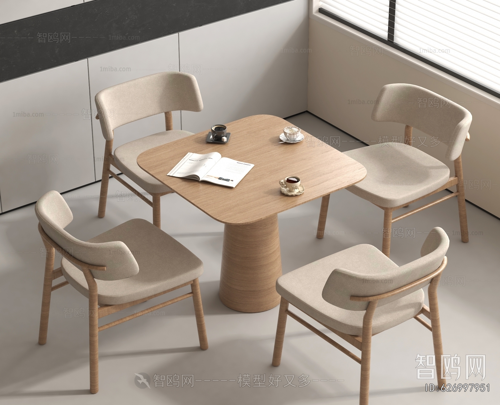 Modern Leisure Table And Chair