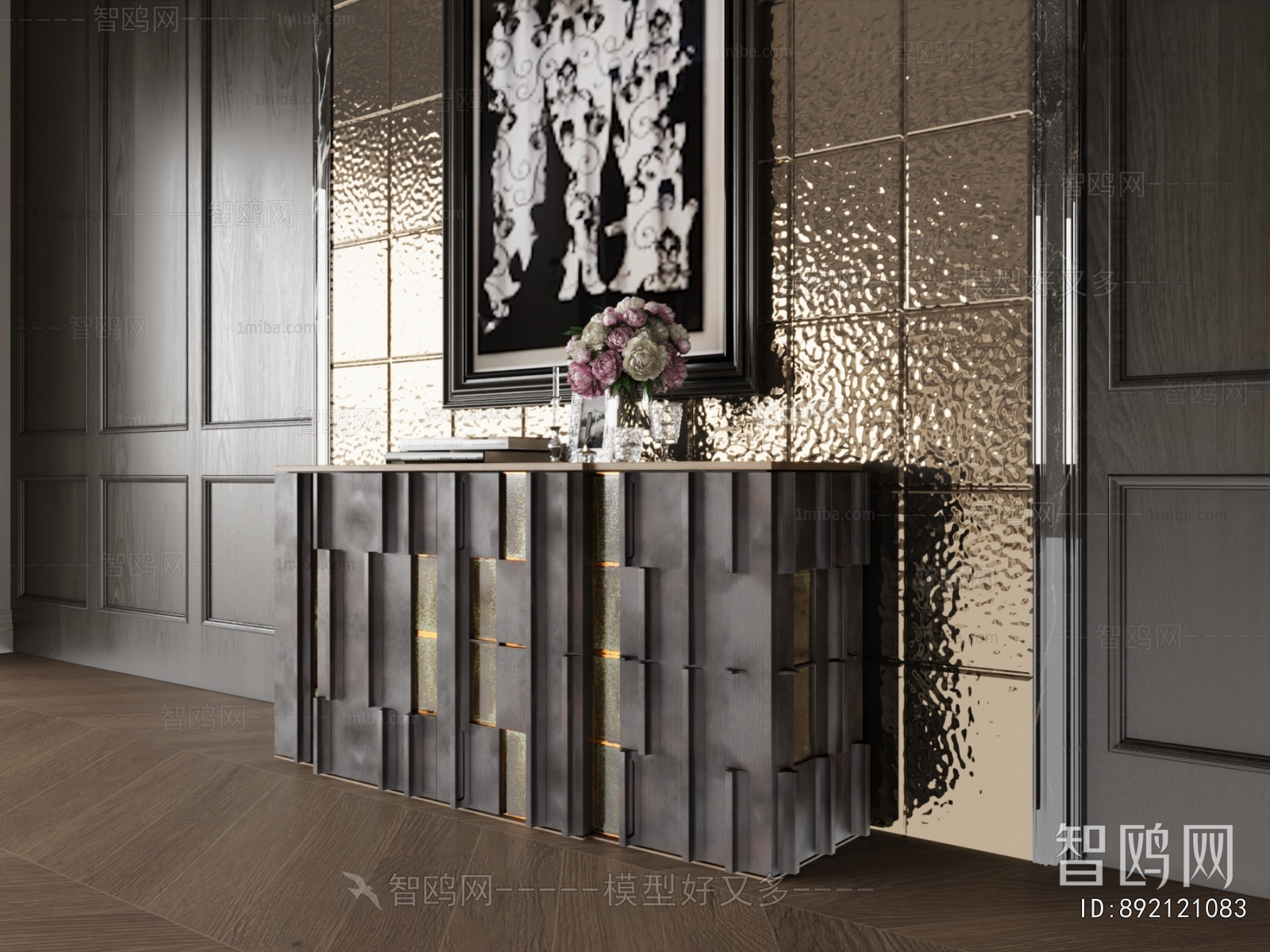 Modern Entrance Cabinet