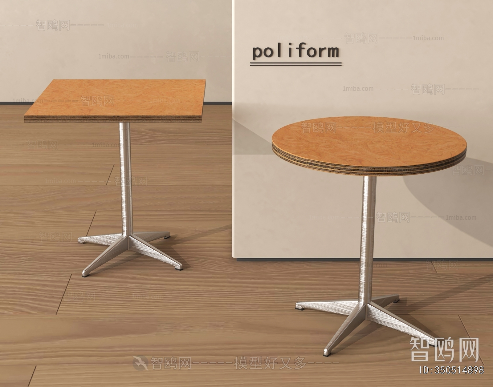 Modern Dining Table