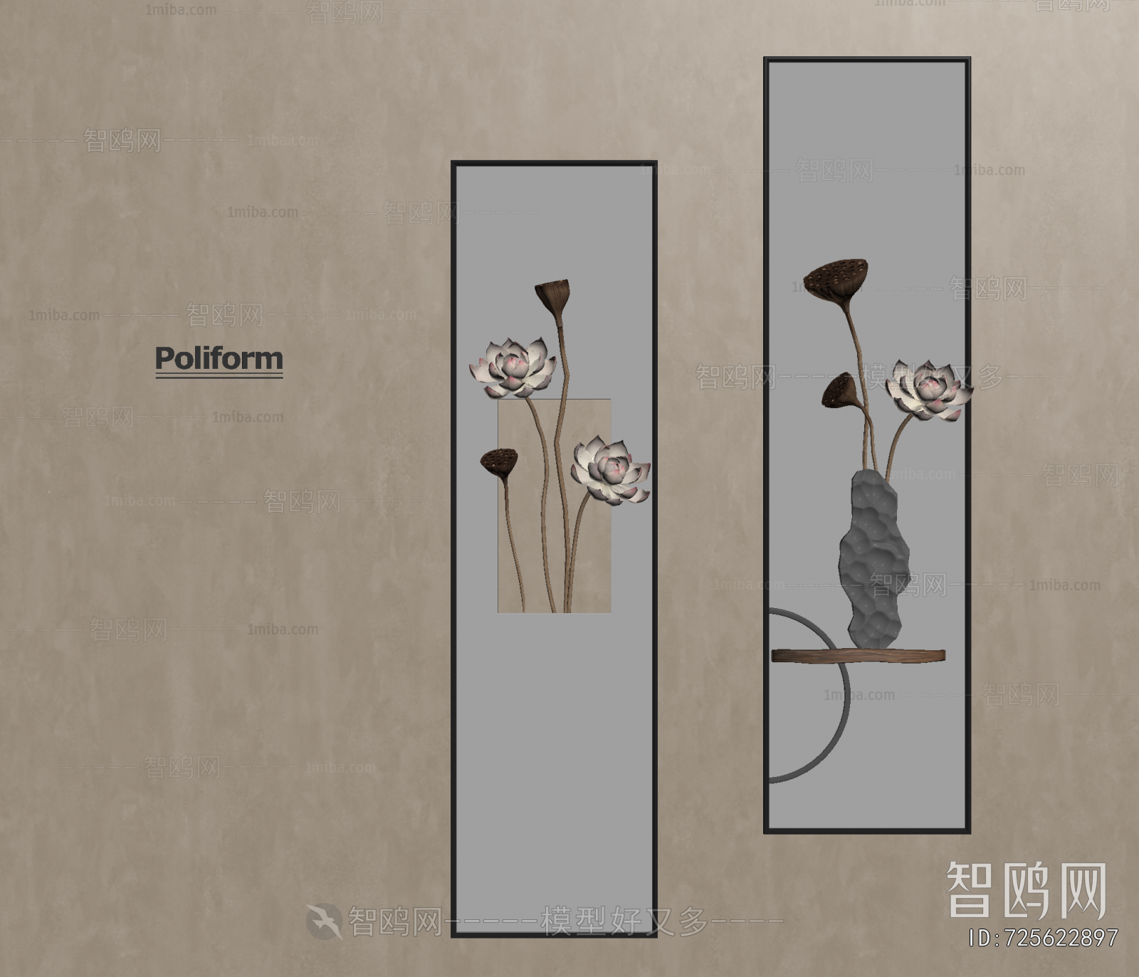 New Chinese Style Wall Decoration