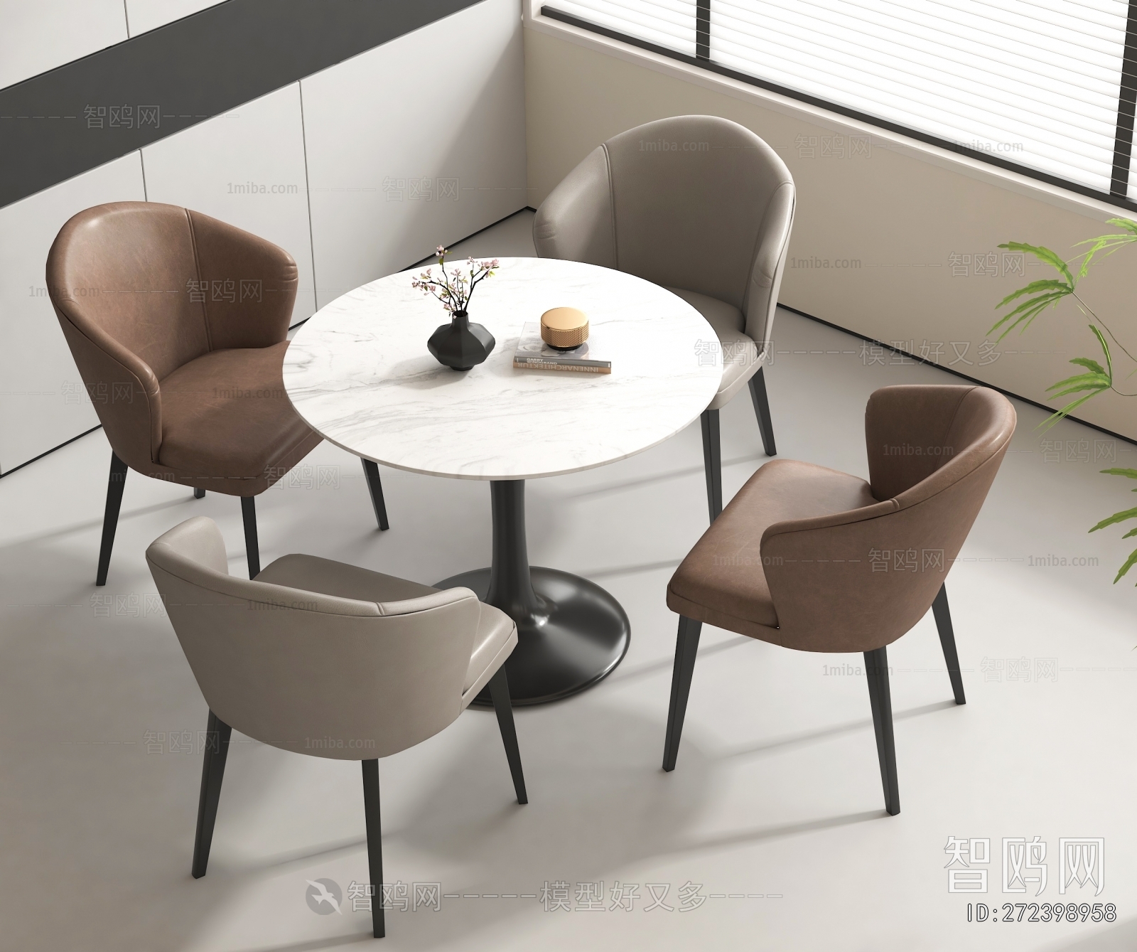 Modern Leisure Table And Chair