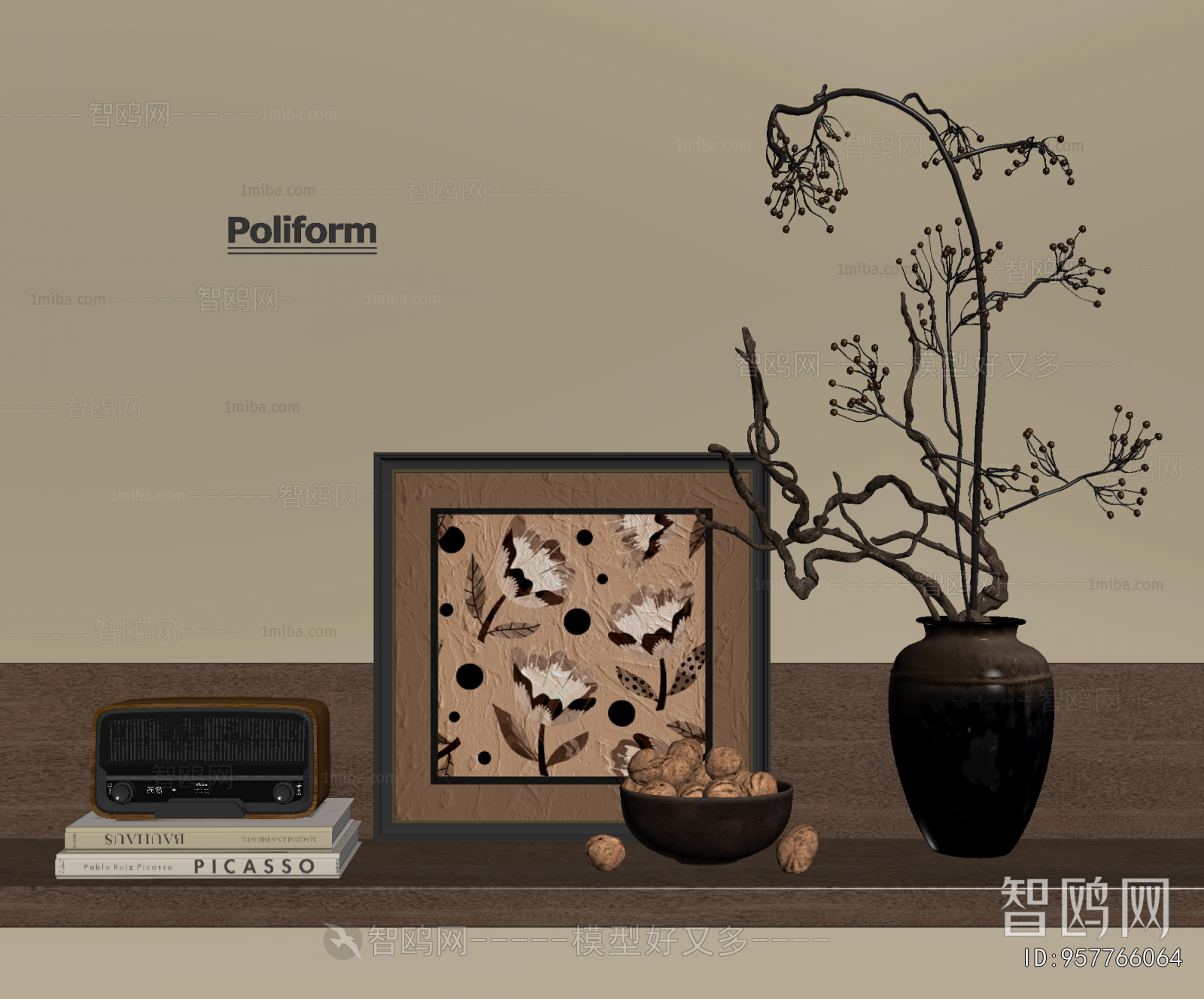 Modern Decorative Set
