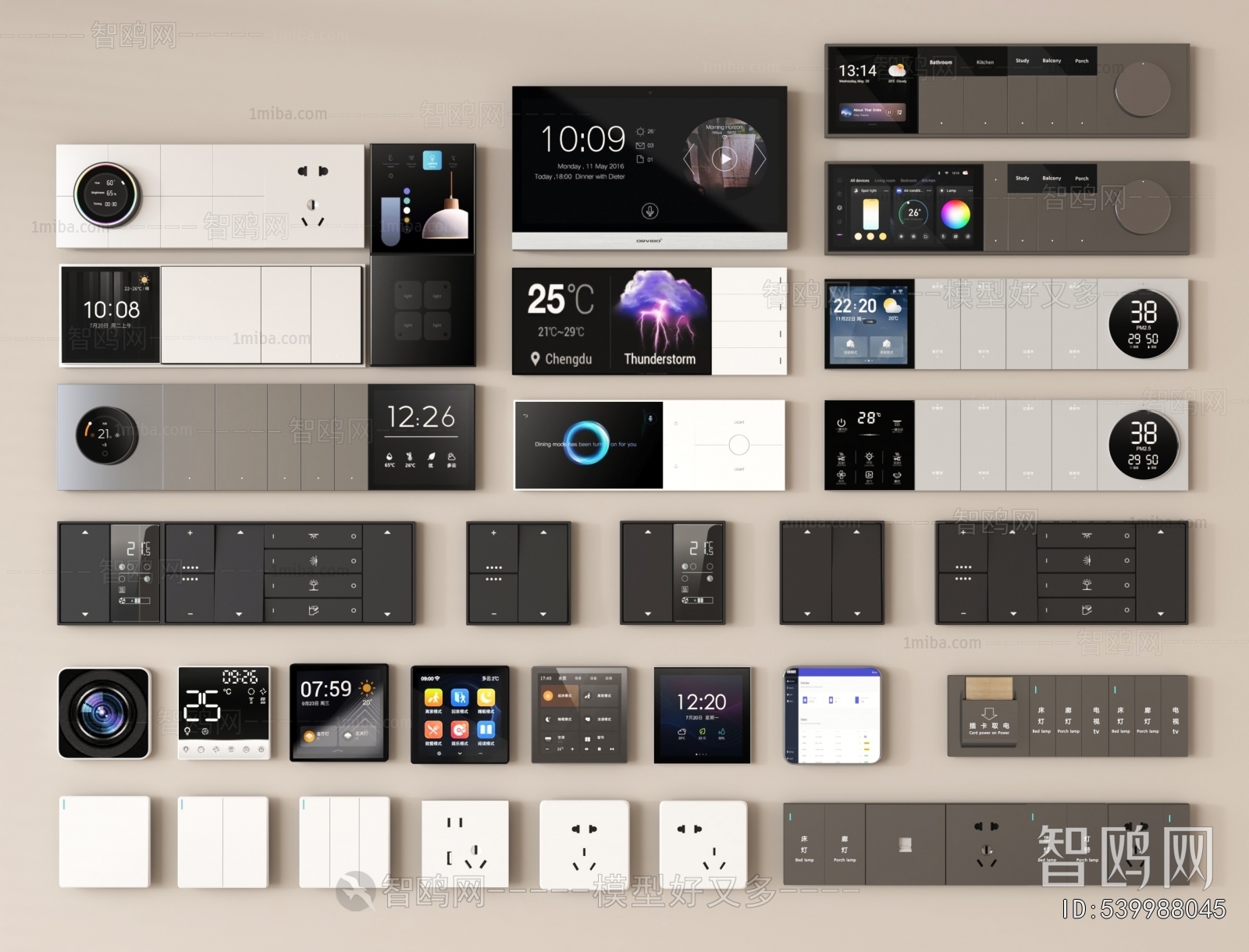 Modern Switch Socket Panel