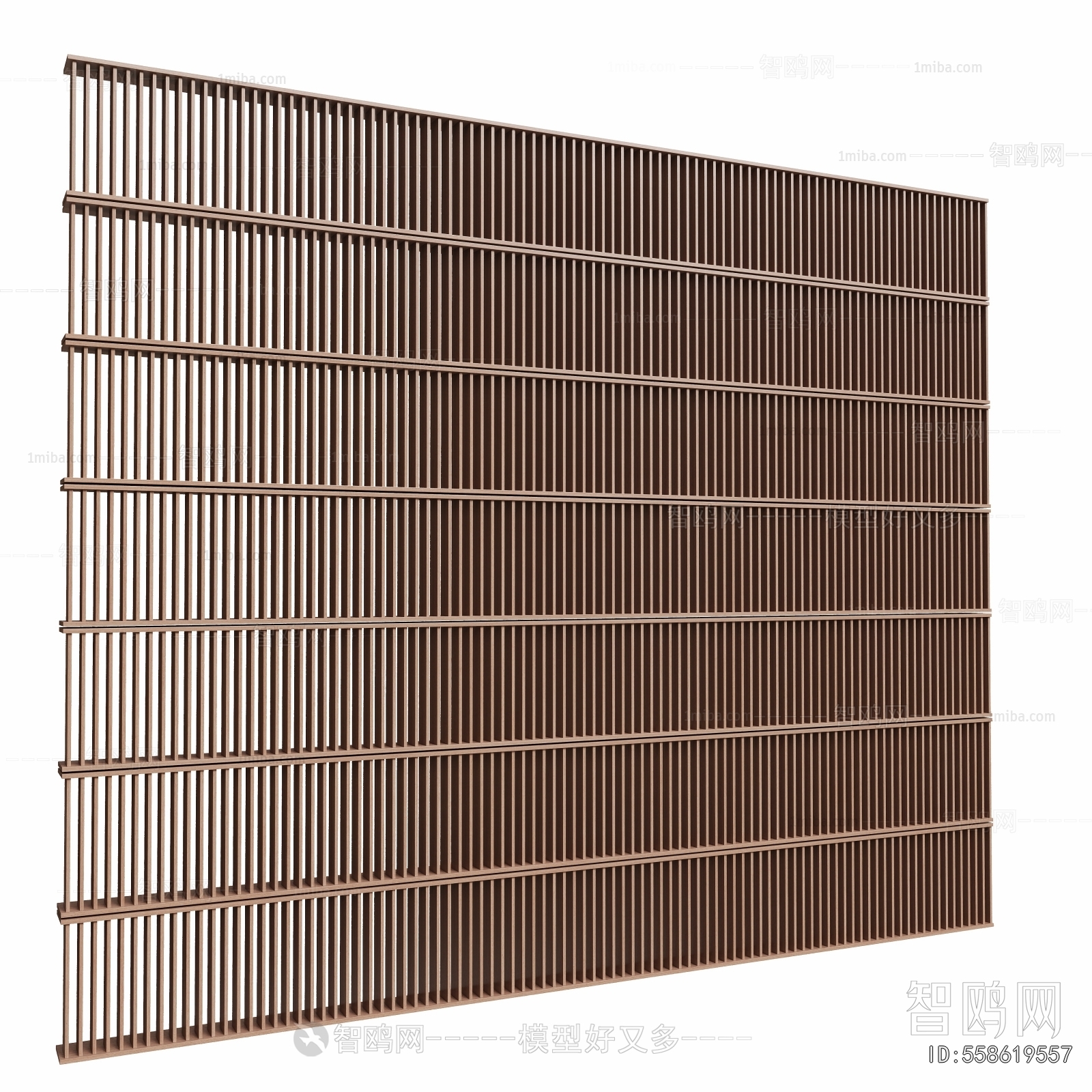 Modern Wooden Screen Partition