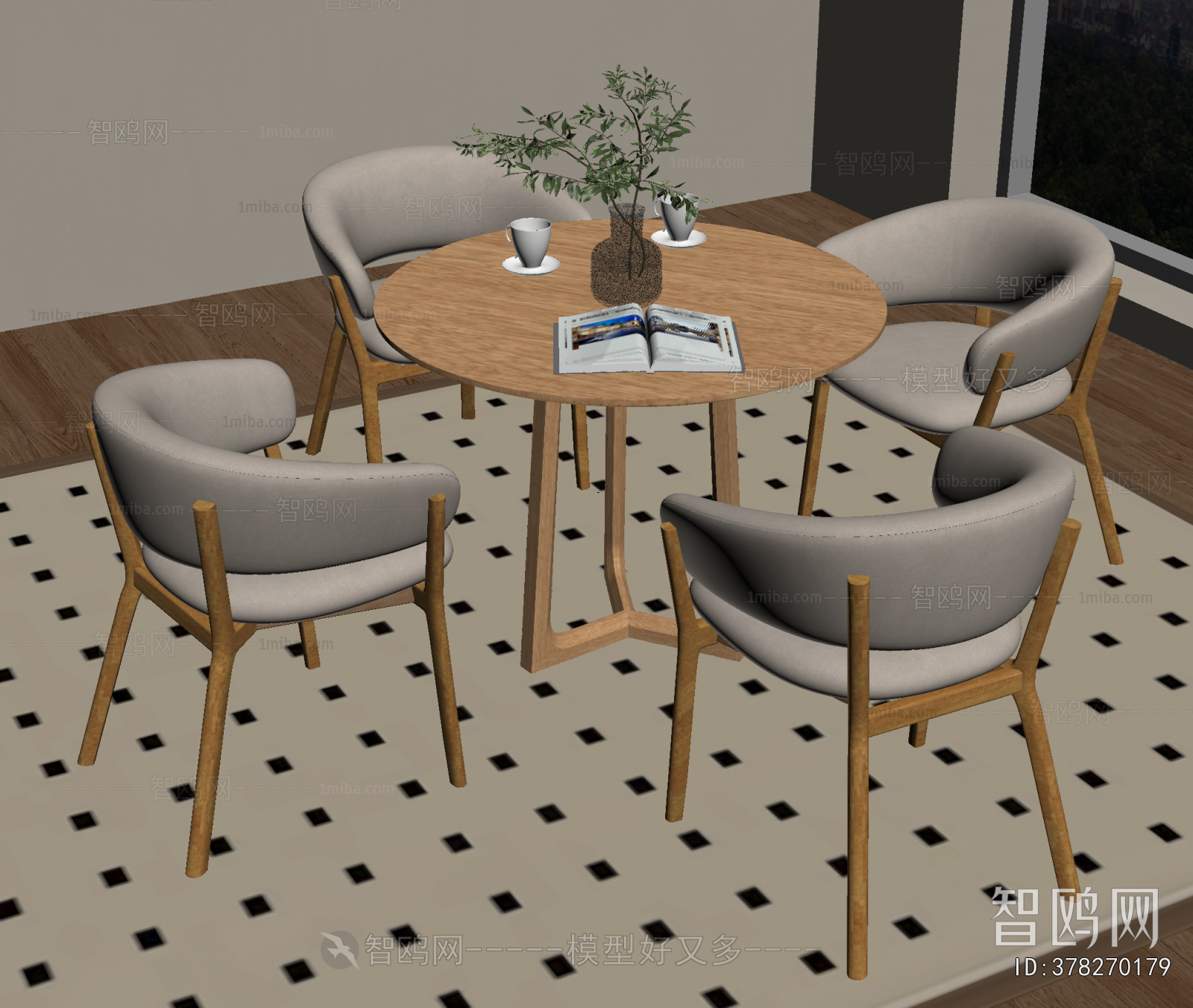 Modern Leisure Table And Chair