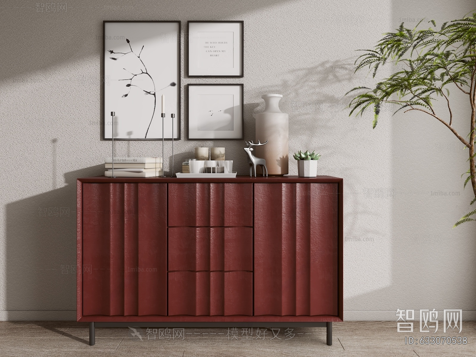 Modern Entrance Cabinet