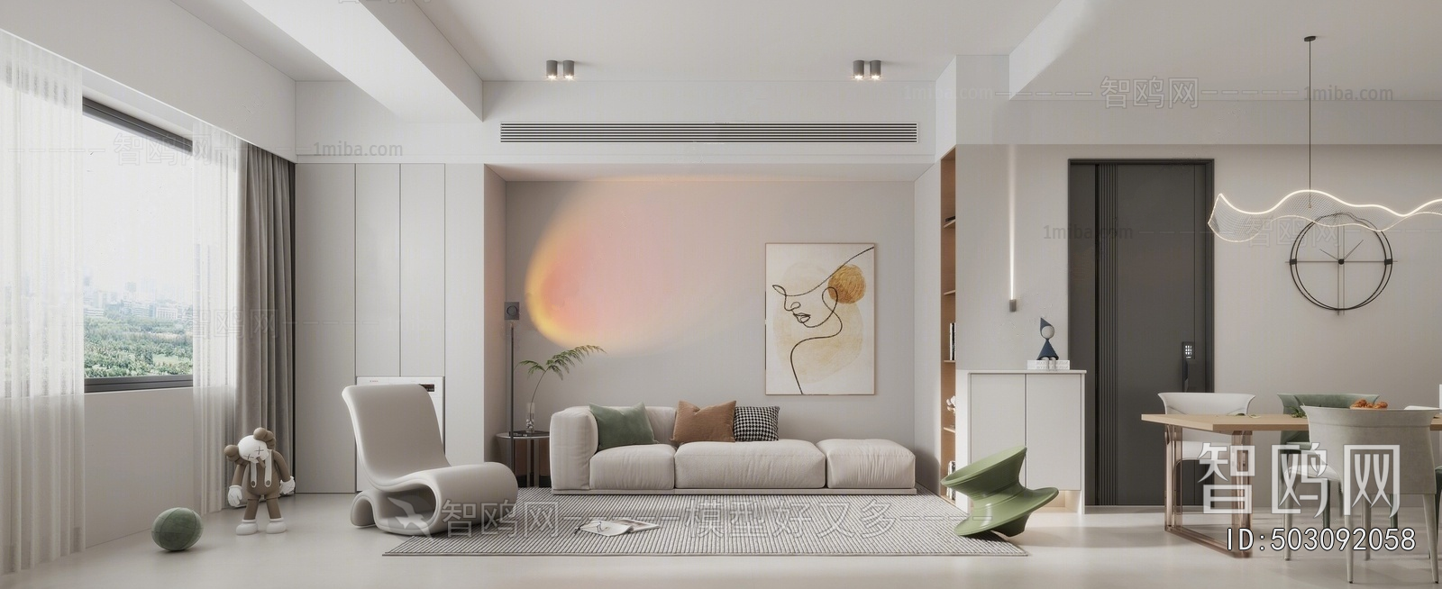 Modern A Living Room