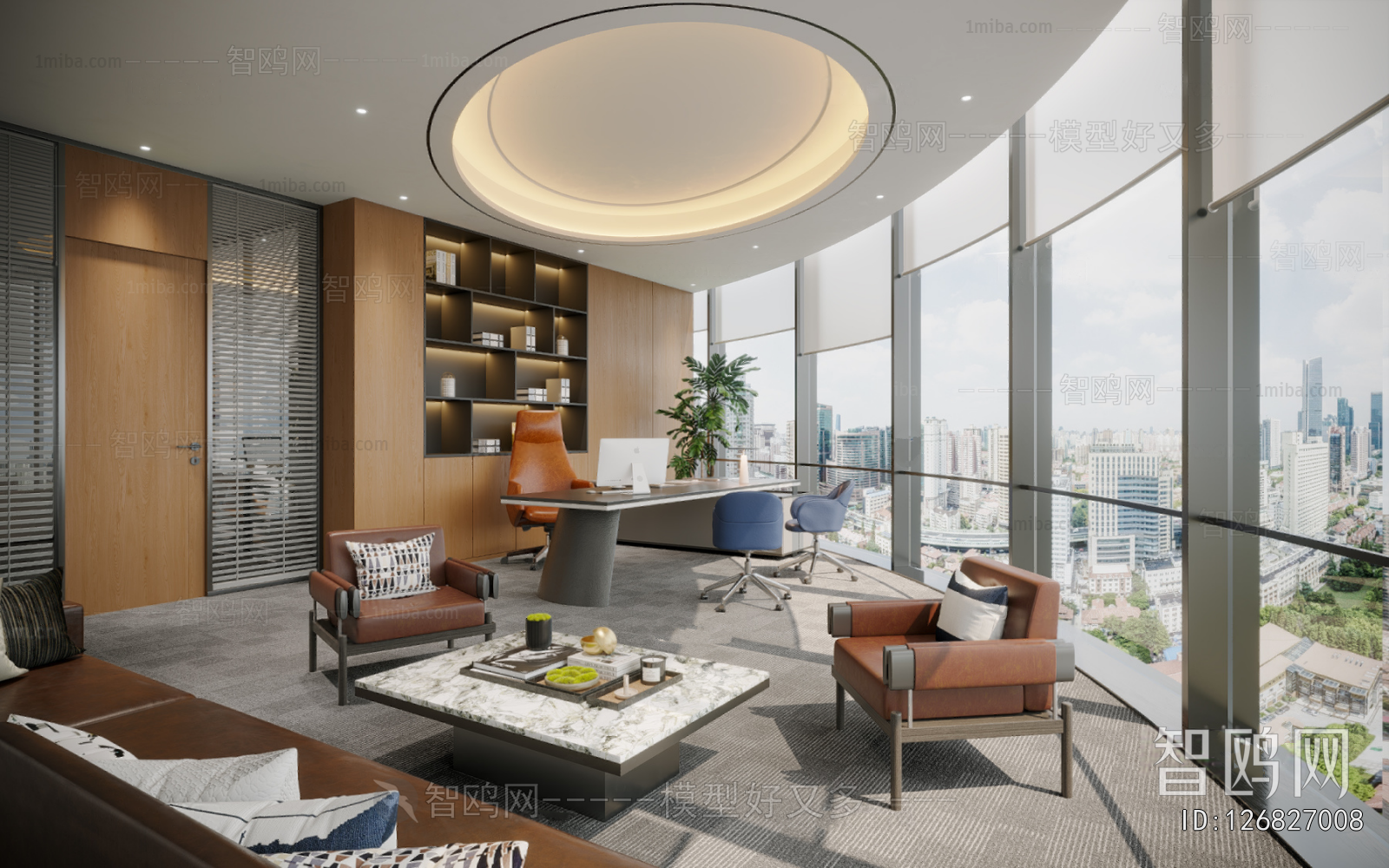 Modern Manager's Office