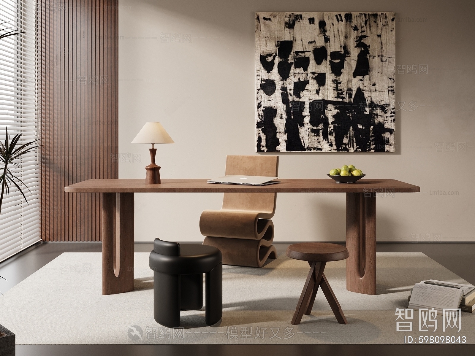 Modern Computer Desk And Chair