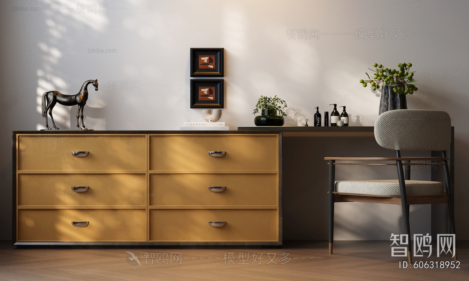 Modern Dresser