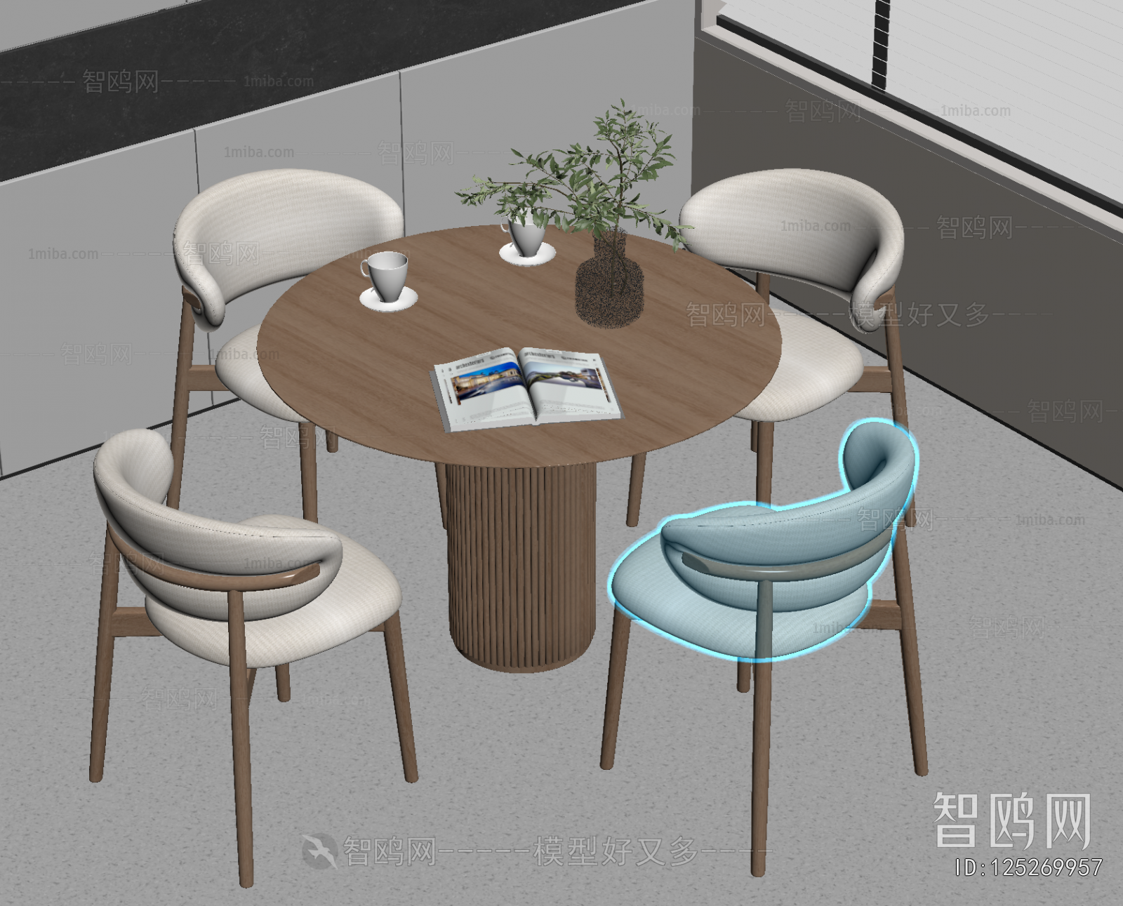 Modern Leisure Table And Chair