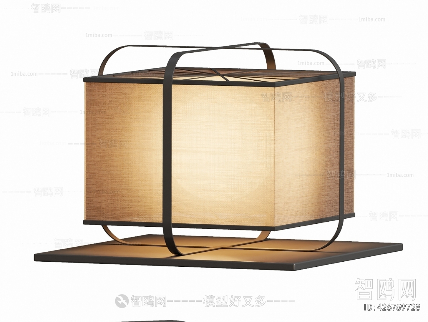 New Chinese Style Table Lamp