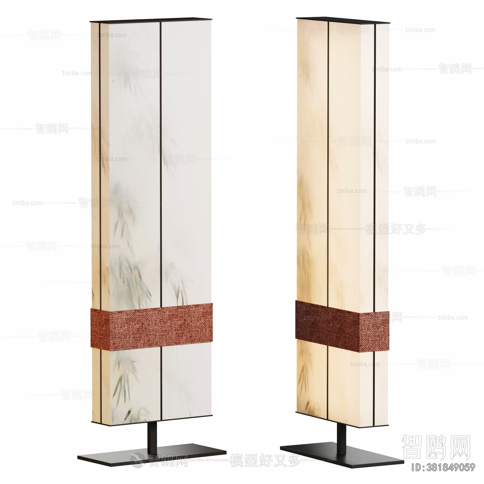 New Chinese Style Floor Lamp