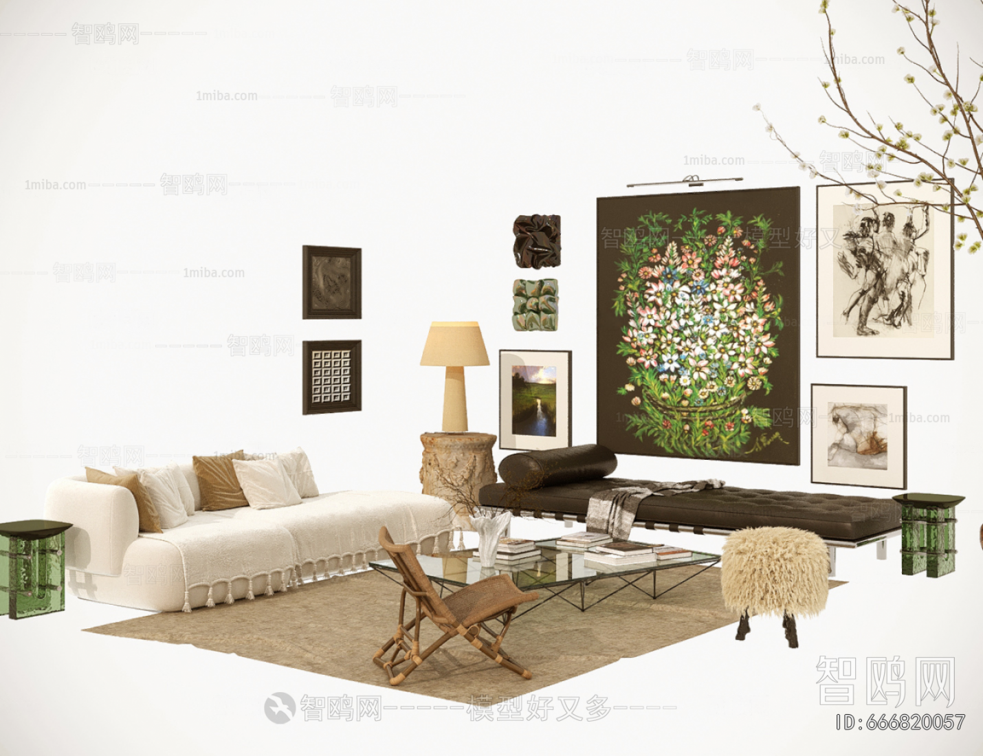 Modern Sofa Combination