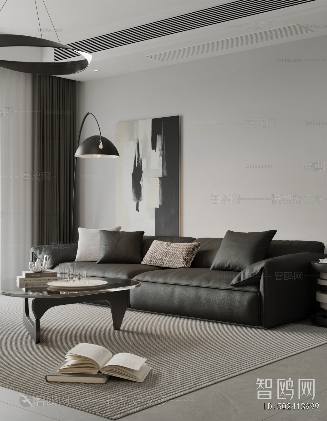 Modern Sofa Combination