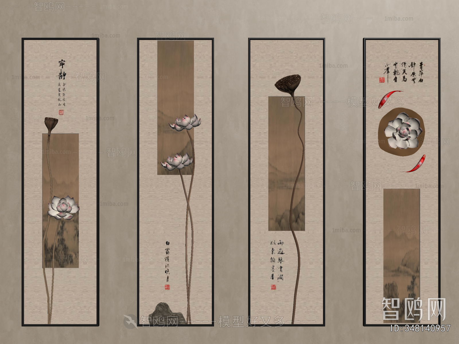 New Chinese Style Wall Decoration