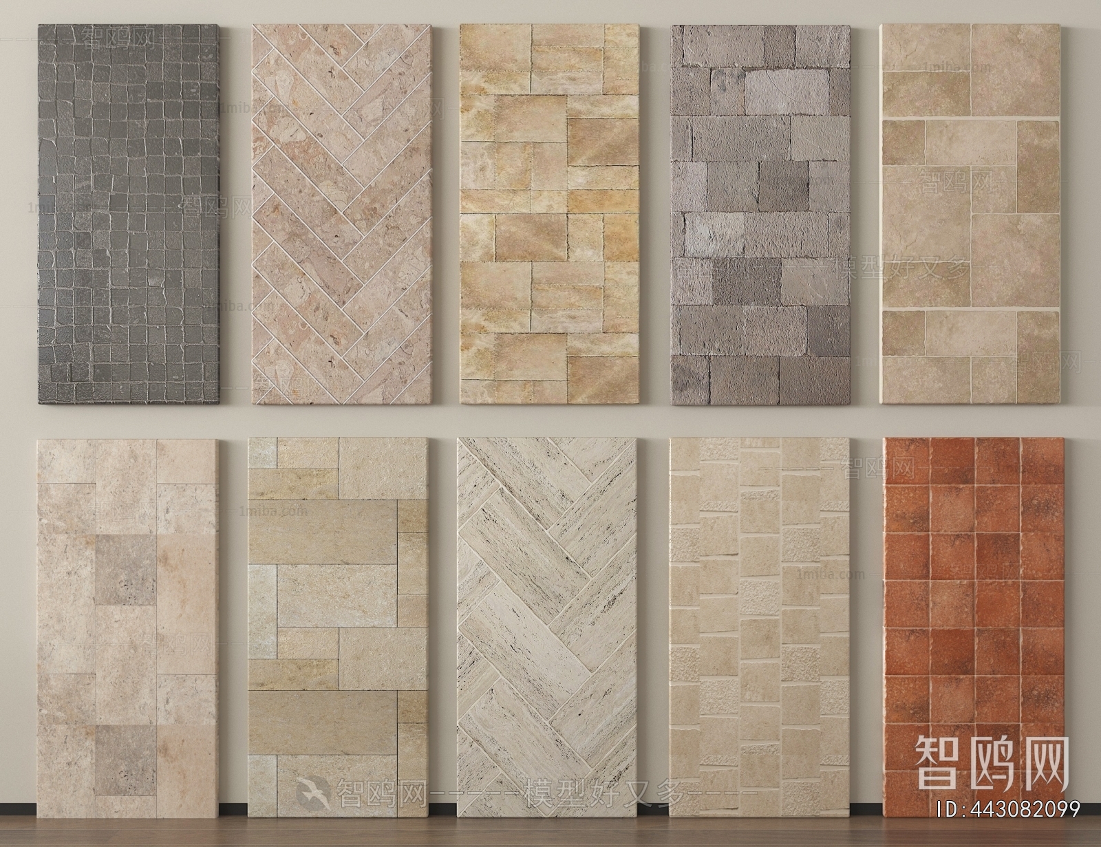 Modern Wall/floor/ceiling