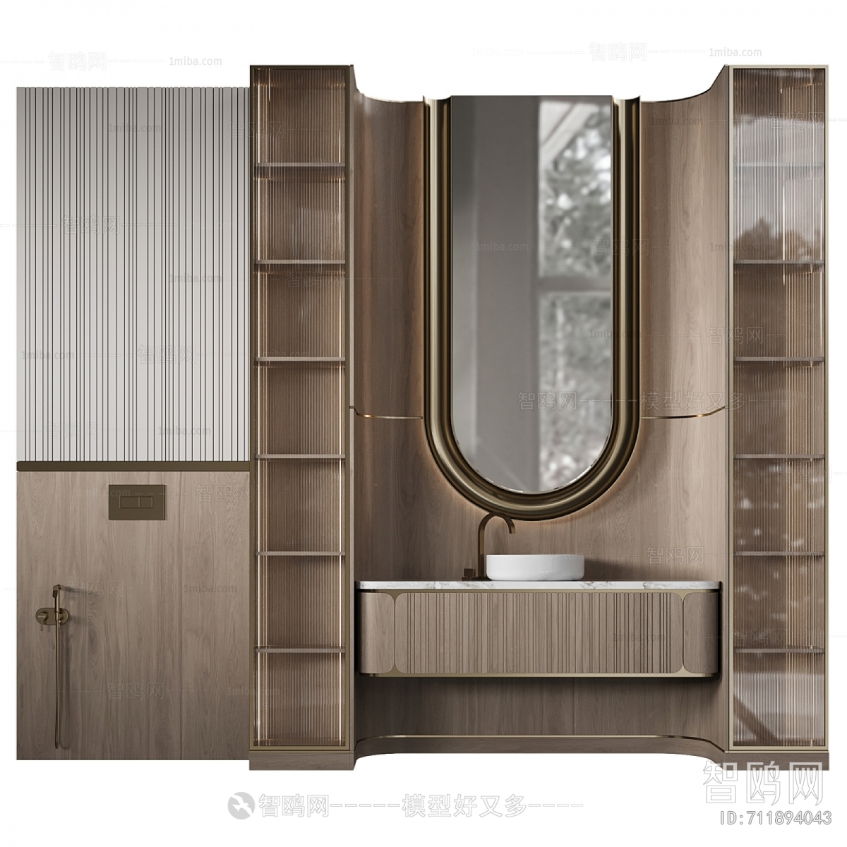 Modern Bathroom Cabinet