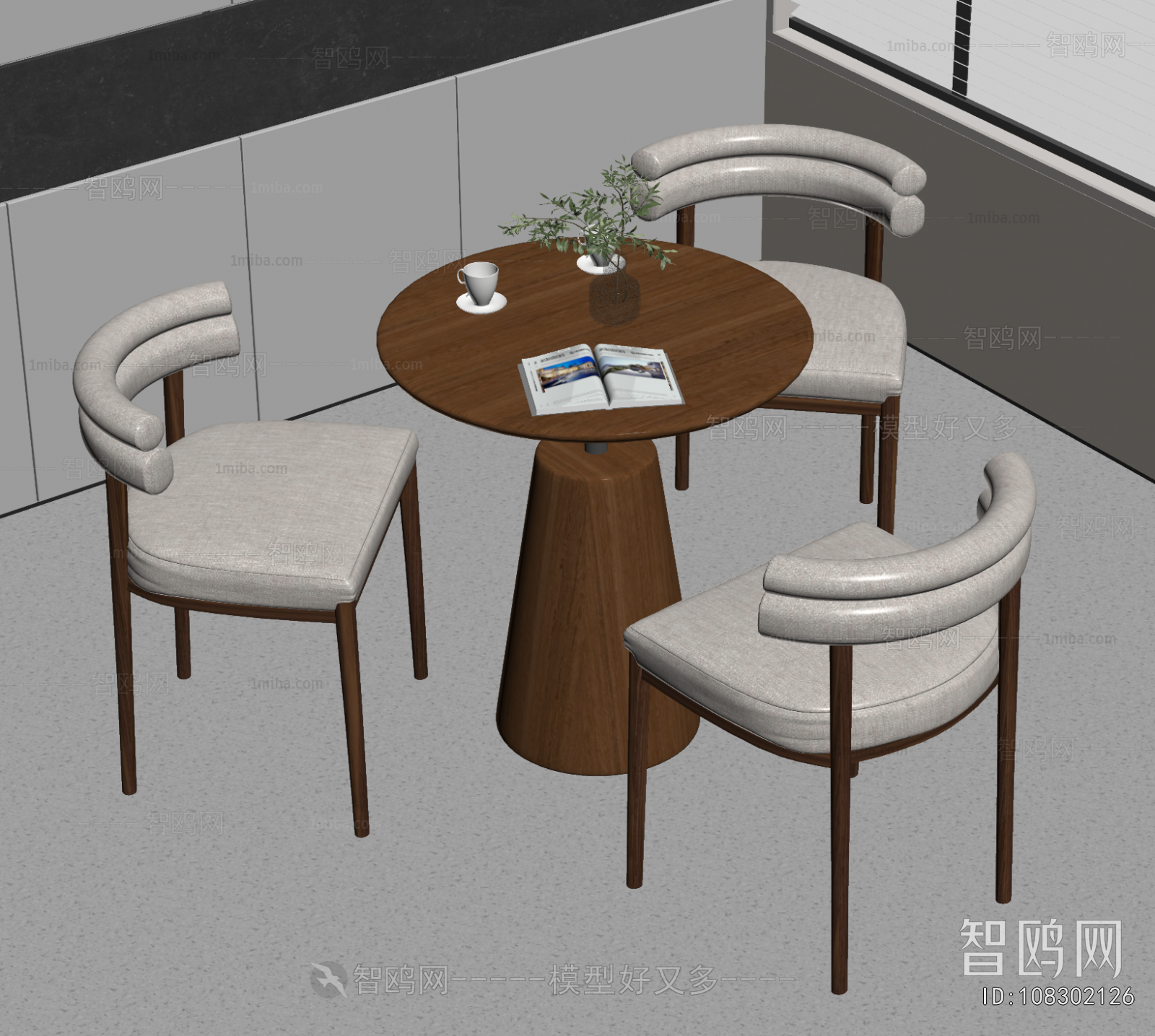 Modern Leisure Table And Chair