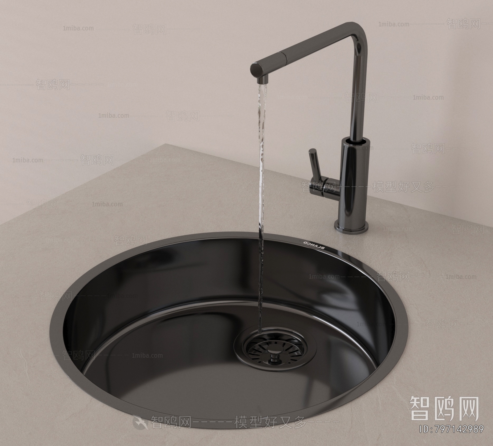 Modern Sink