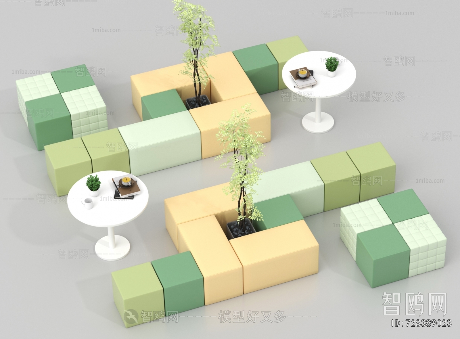 Modern Card Seat Sofa