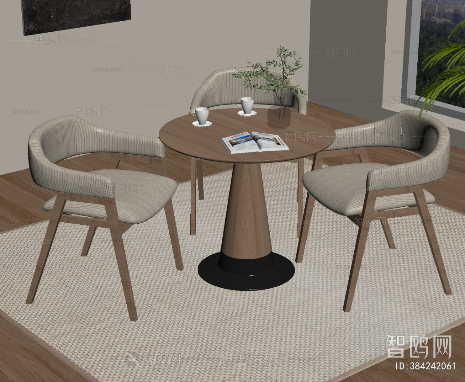 Modern Leisure Table And Chair