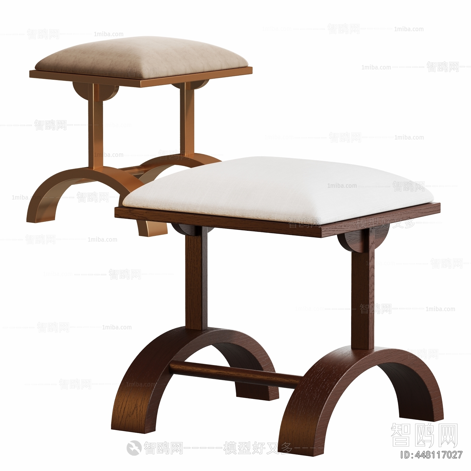Modern Stool