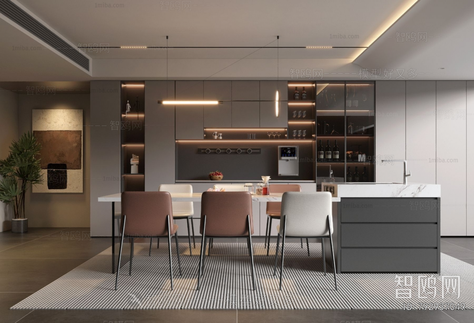 Modern Dining Room