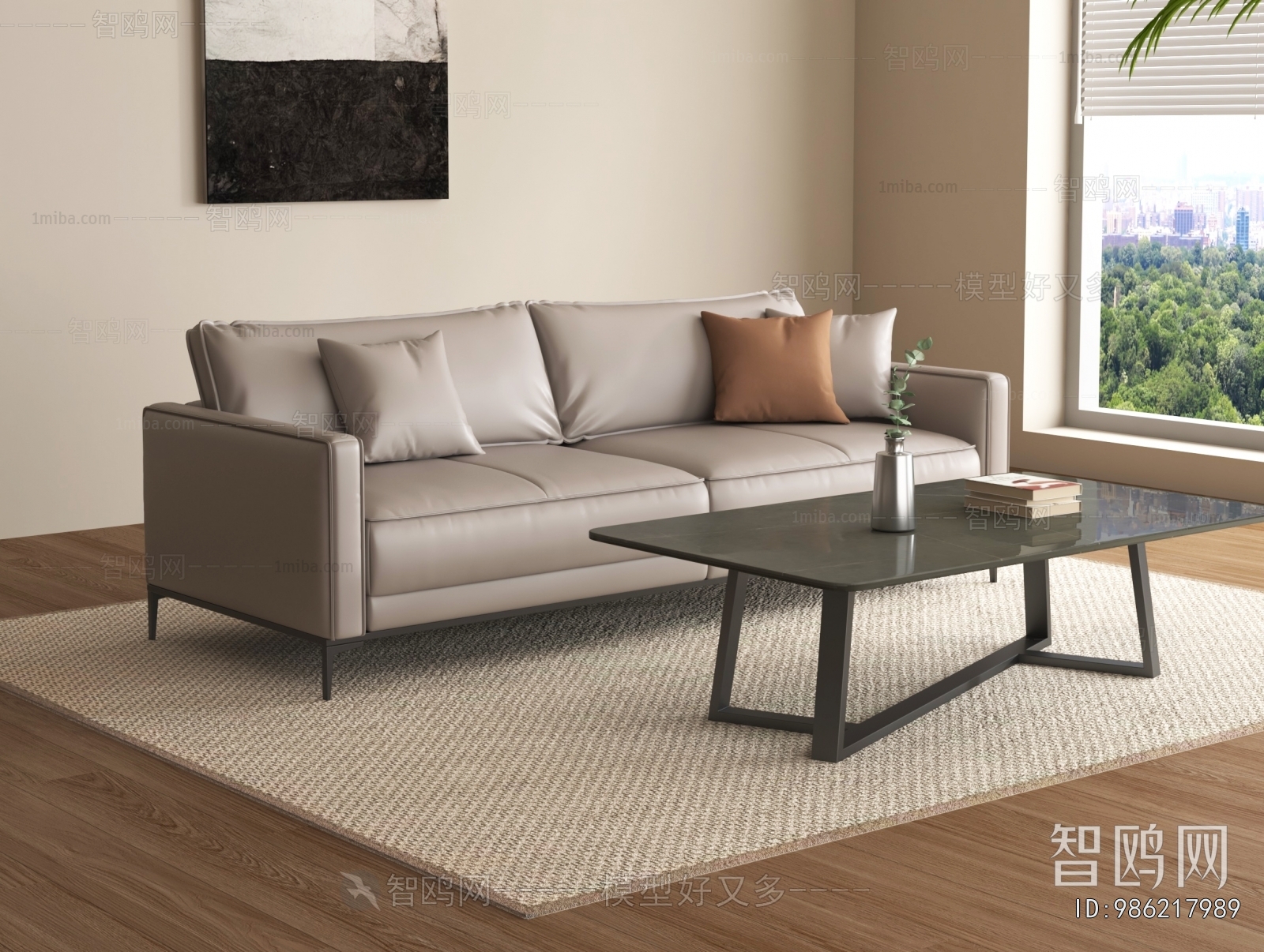 Modern A Sofa For Two