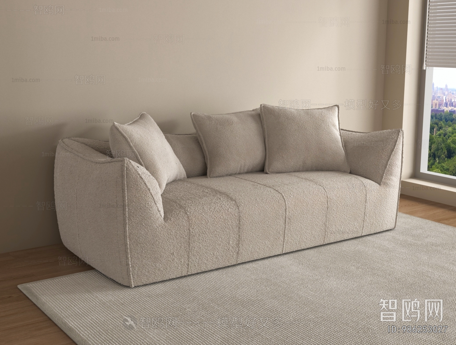 Modern A Sofa For Two