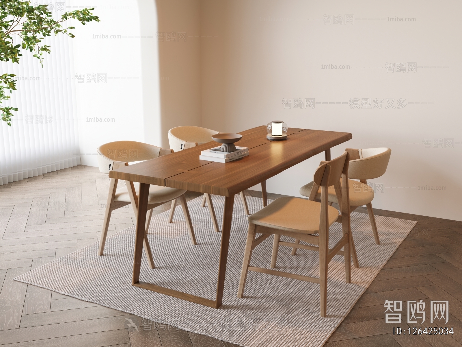 Modern Dining Table And Chairs