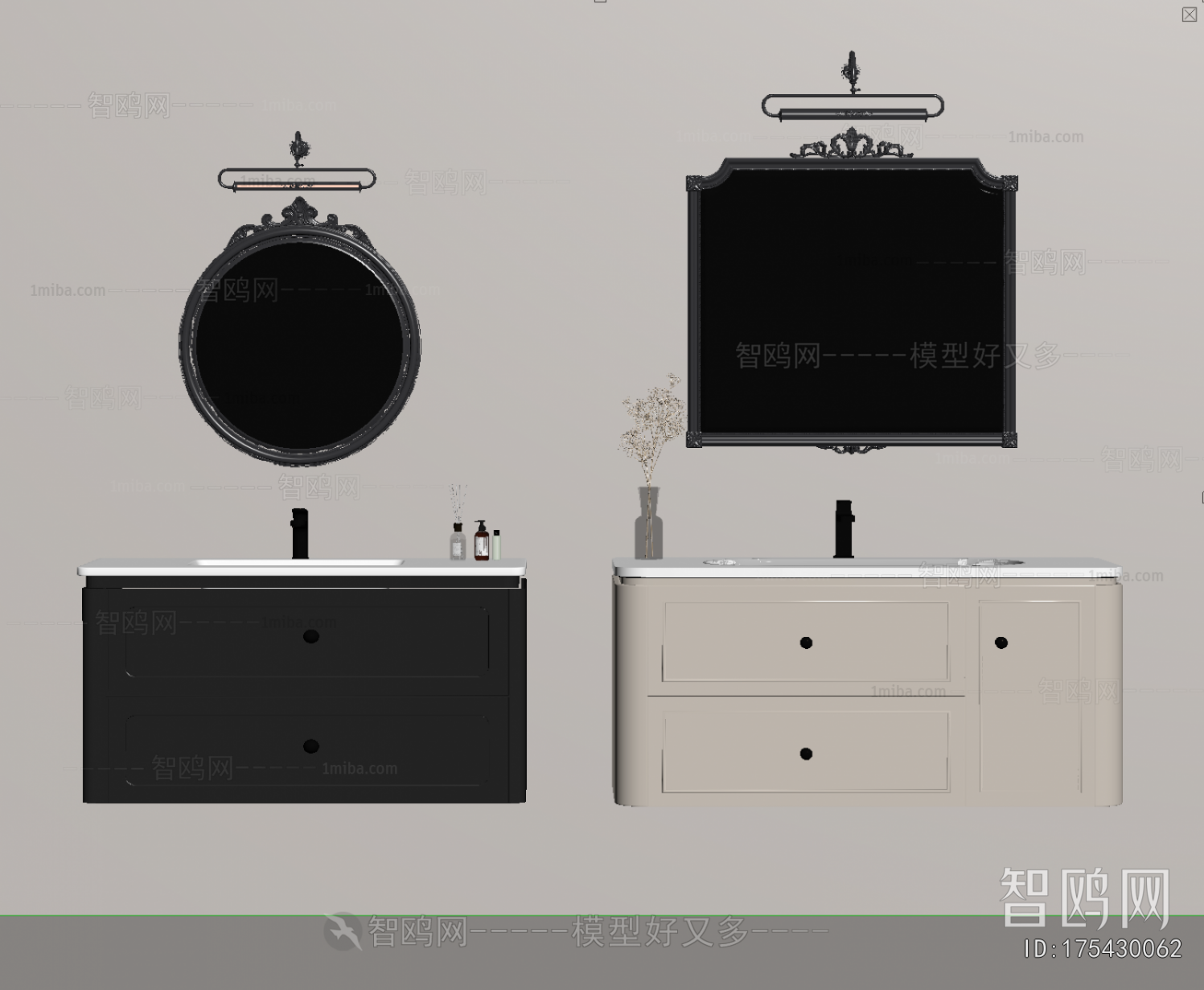 French Style Bathroom Cabinet