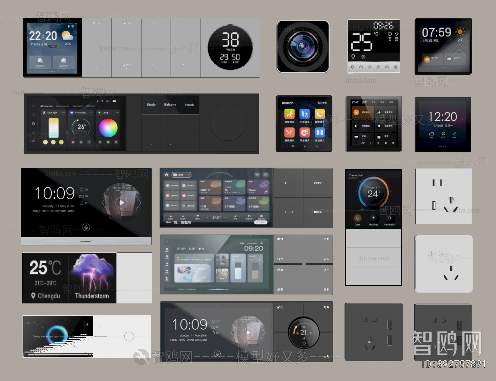 Modern Switch Socket Panel