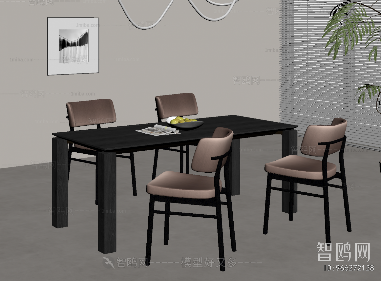 Modern Dining Table And Chairs