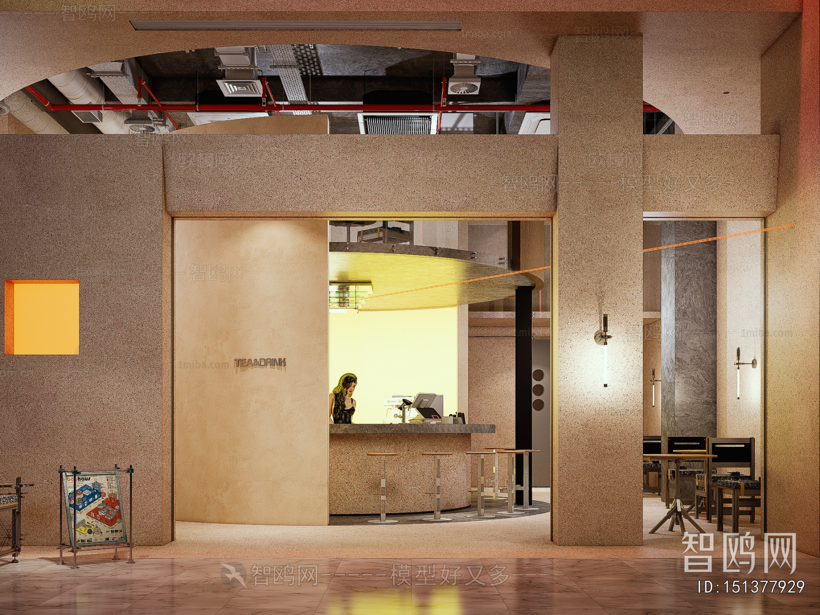 Modern Facade Element