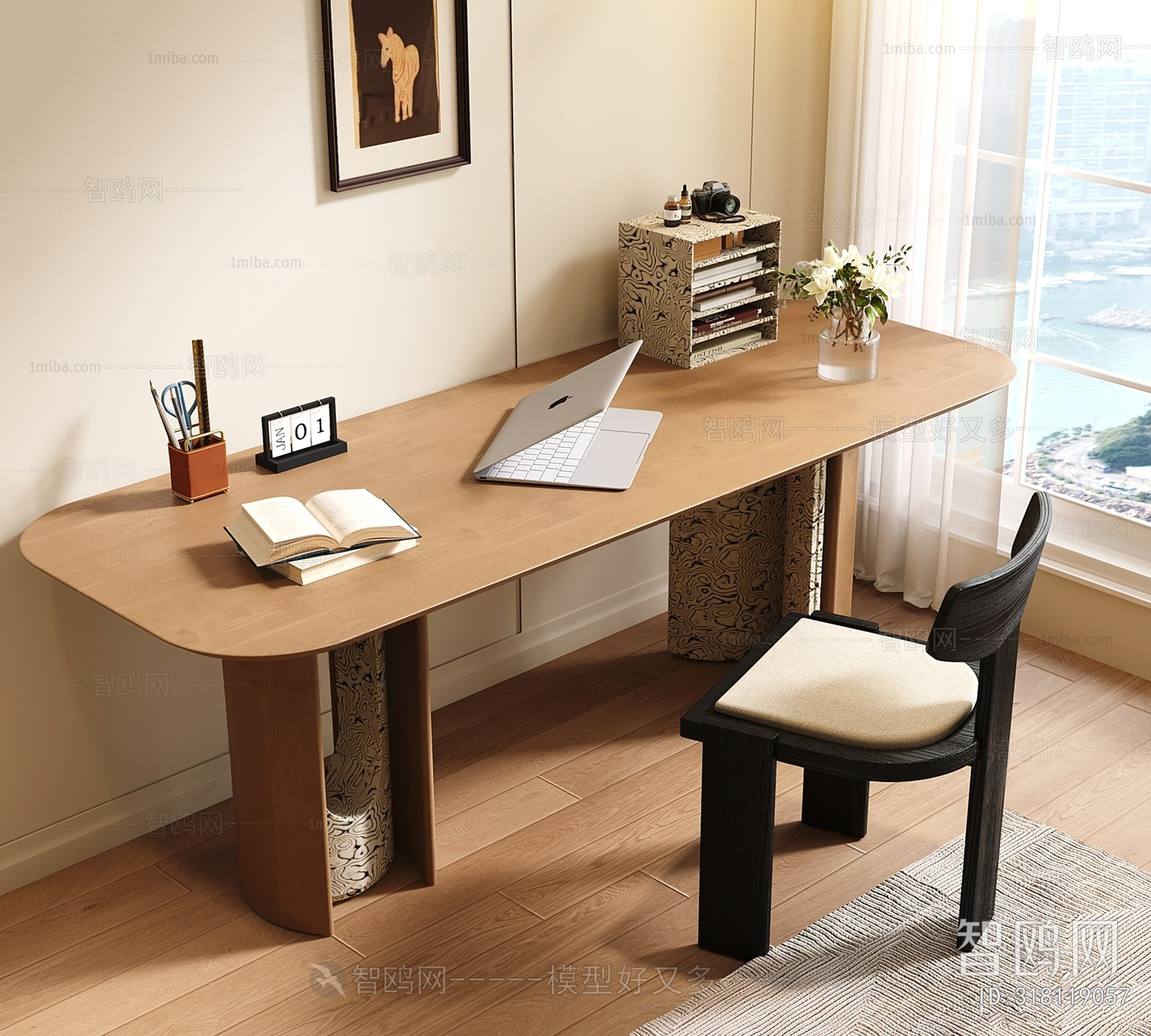 Modern Computer Desk And Chair