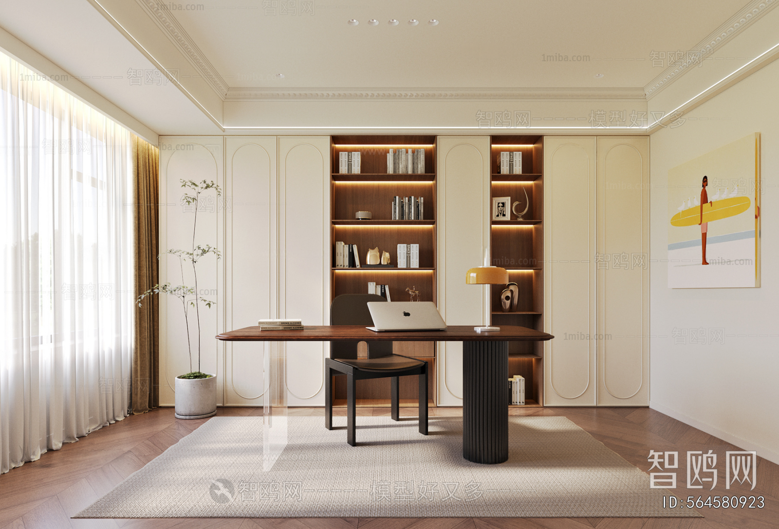 French Style Study Space