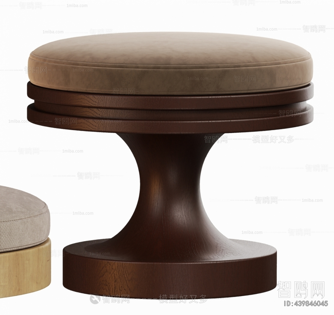 Modern Stool