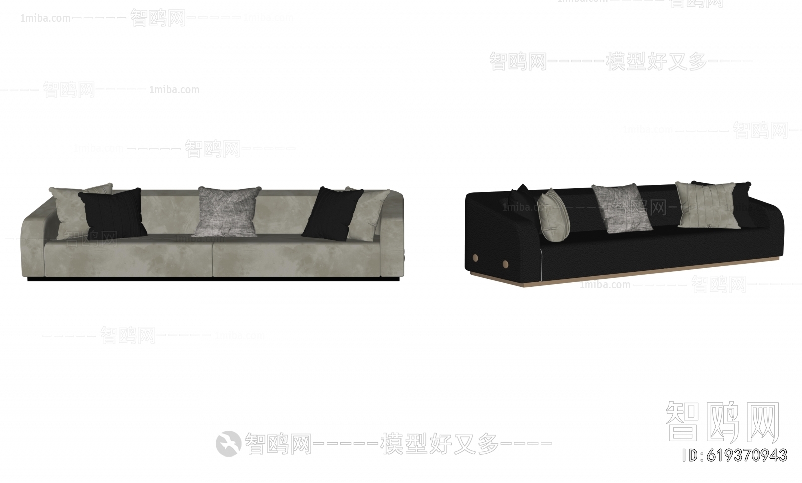 Modern Multi Person Sofa