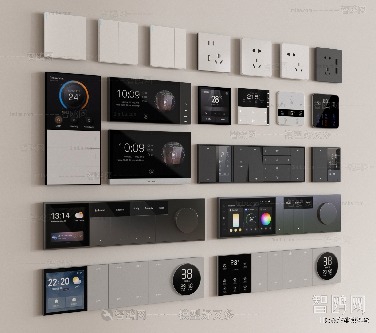 Modern Switch Socket Panel