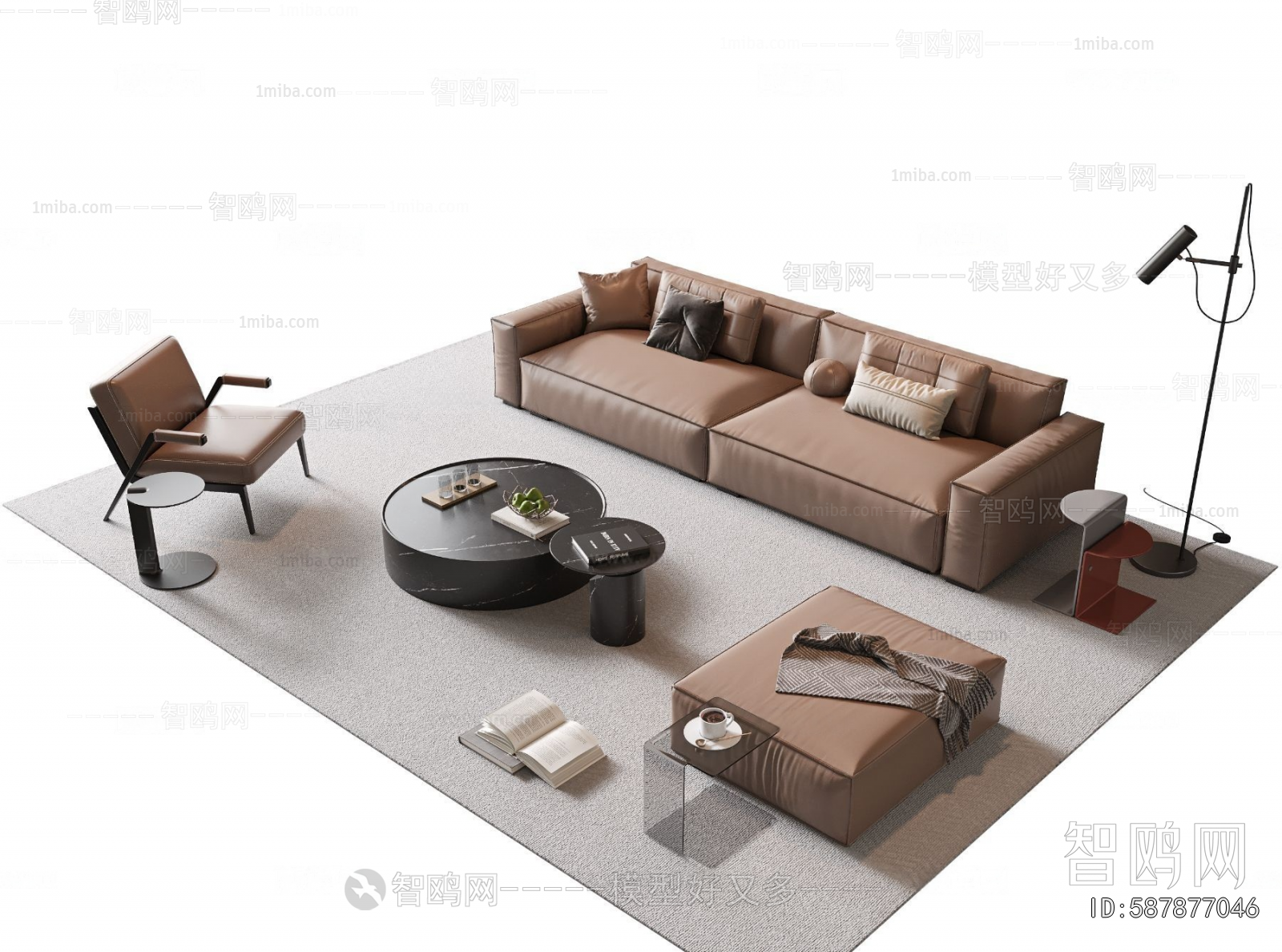 Modern Sofa Combination
