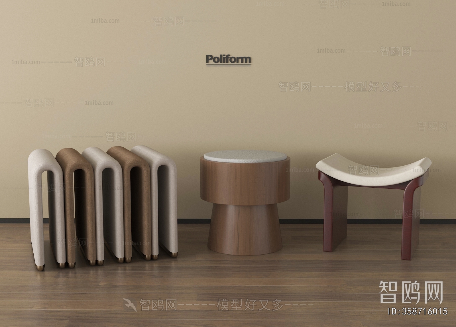 Modern Stool