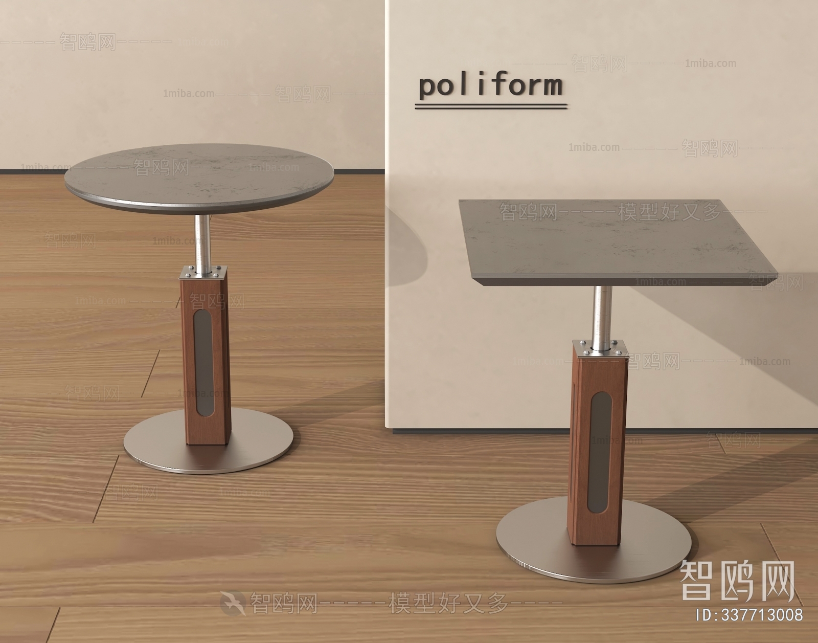 Modern Side Table/corner Table