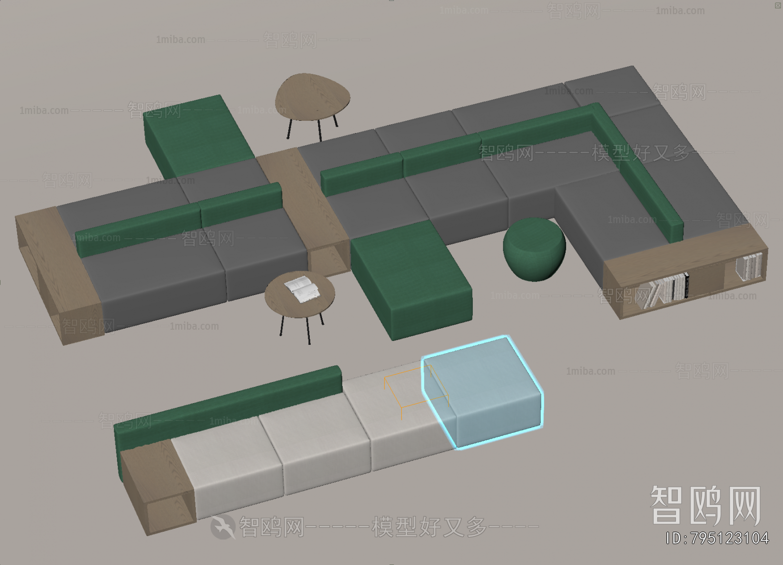 Modern Card Seat Sofa