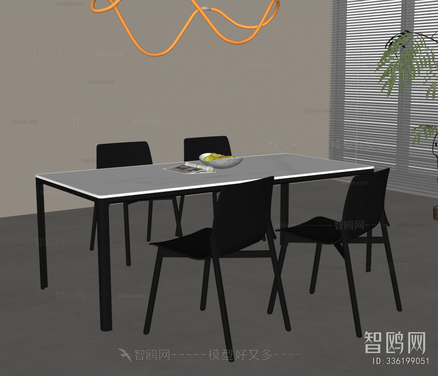 Modern Dining Table And Chairs