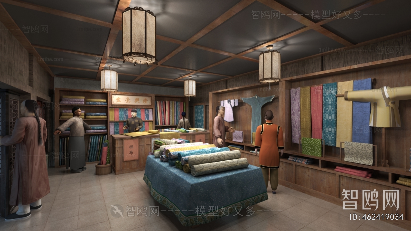 Chinese Style Clothing Store