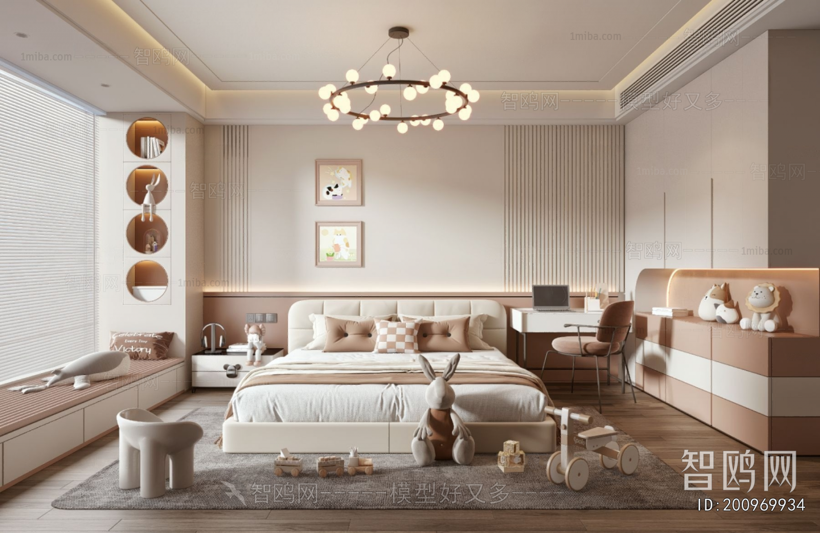 Modern Girl's Room Daughter's Room