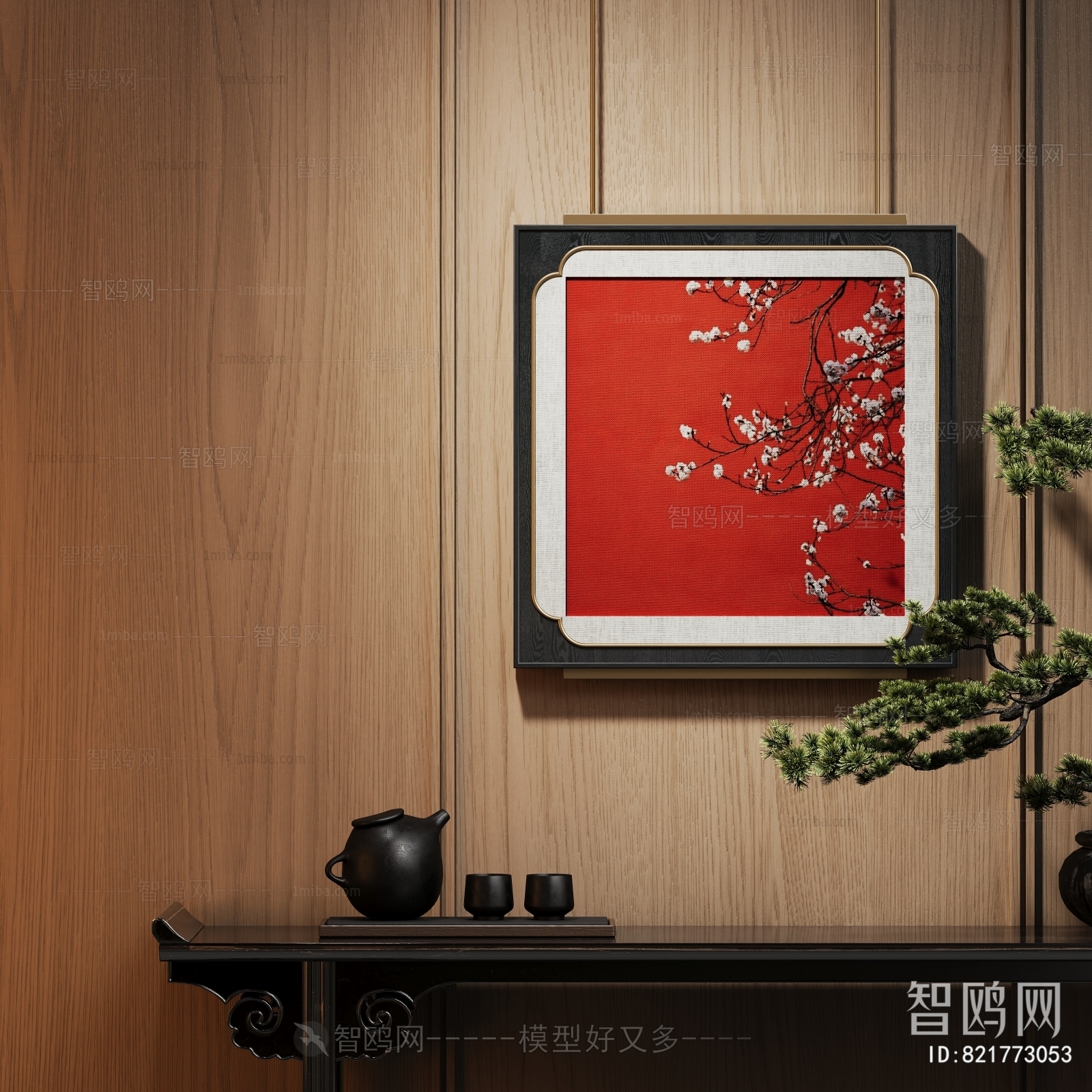 New Chinese Style Painting