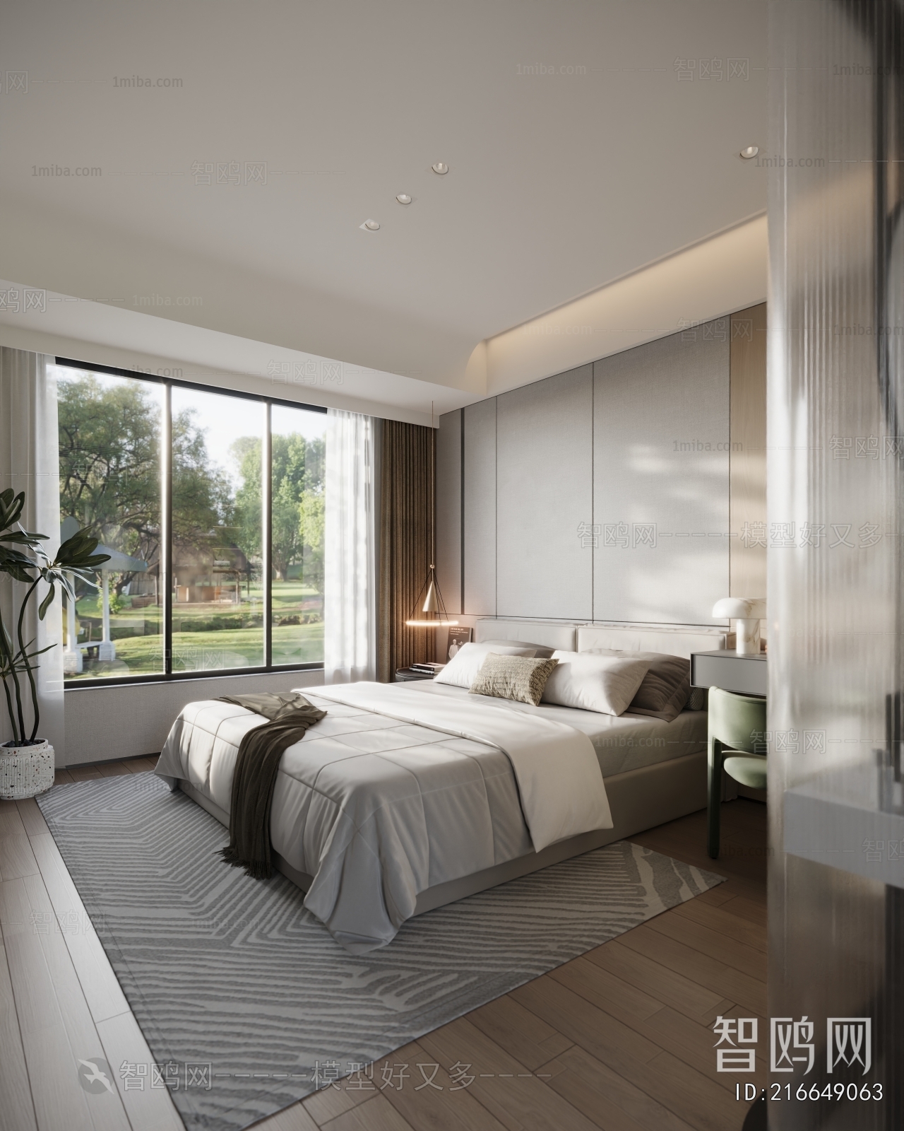 Modern Bedroom