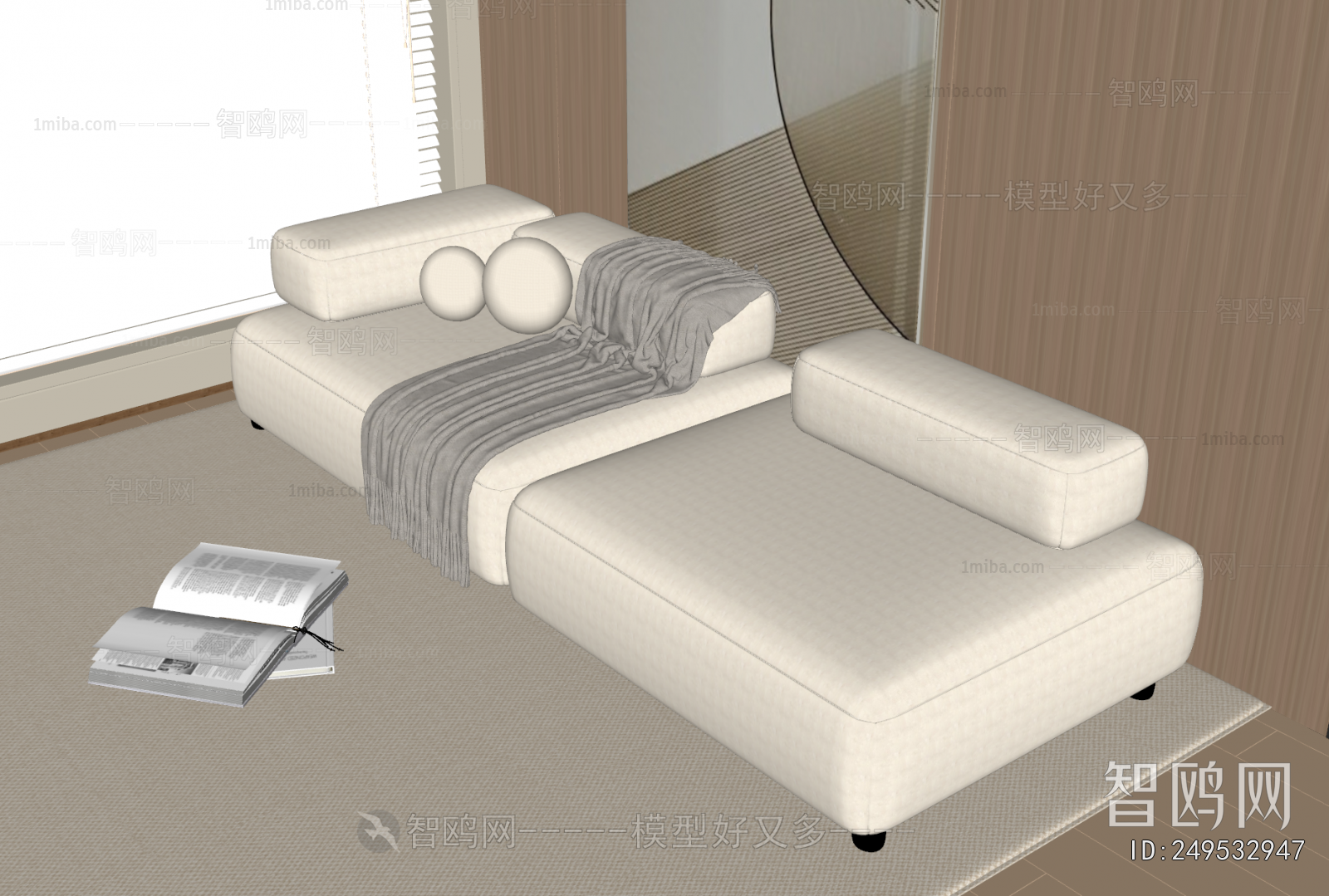 Modern A Sofa For Two